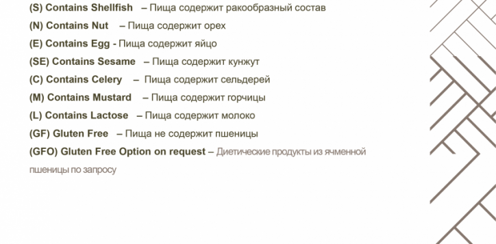 ru-11-2-2