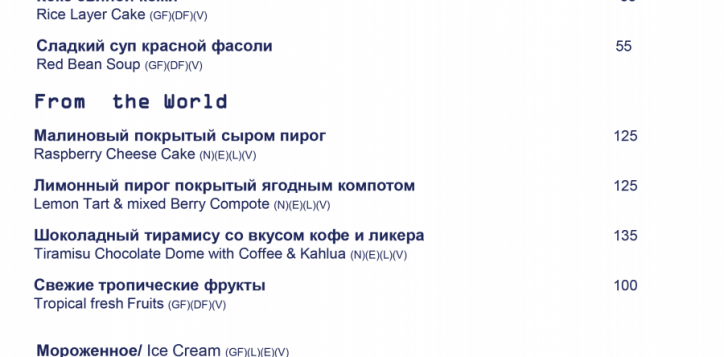 ru-121-2